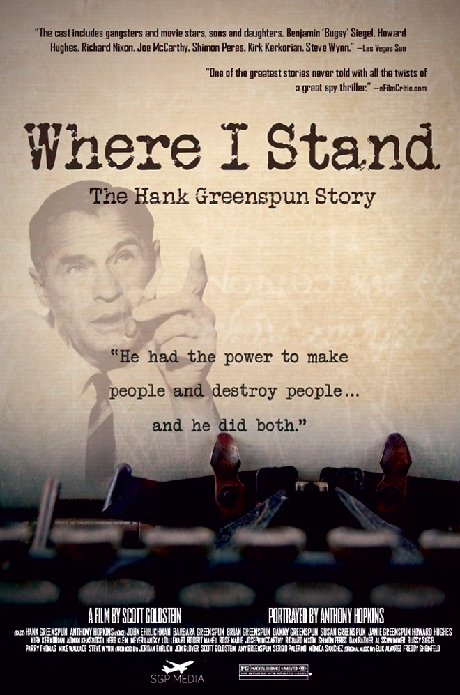 Where I Stand-The Hank Greenspun Story-Jeff Silverman-Music Editorial